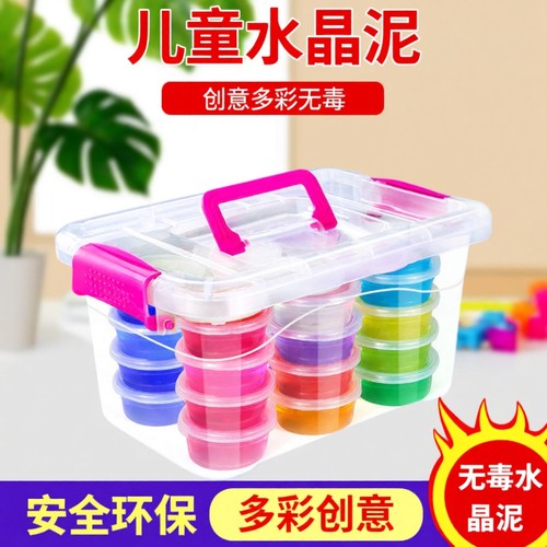 水晶泥套装透明史莱姆起泡胶粘土