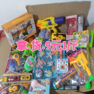 芭比娃娃惯性回力宝乐星遥控车讲故事称斤玩具万向模型搅拌车礼物
