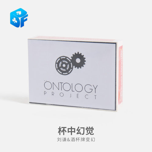 魔术道具北方魔术杯中交换牌近景