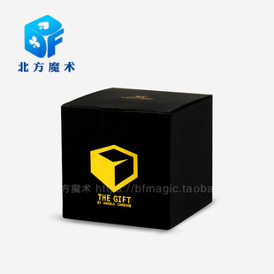 神秘预言盒THE GIFT出彩箱心灵神作神秘礼物盒预言心灵魔术道具