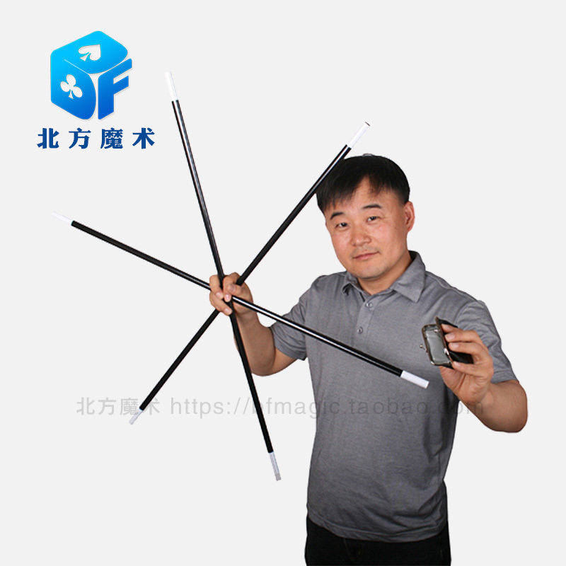 舞台魔术道具 钱包出棒子变色分裂棒 魔棒自升 韩国jl高质量进口