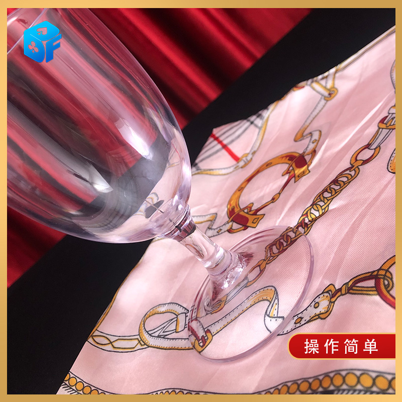 北方魔术变饮料空杯升烟变红酒