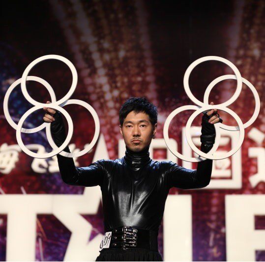 北方魔术道具 圆圈艺术 错觉艺术 视觉艺术 中国达人秀 九吉魔环