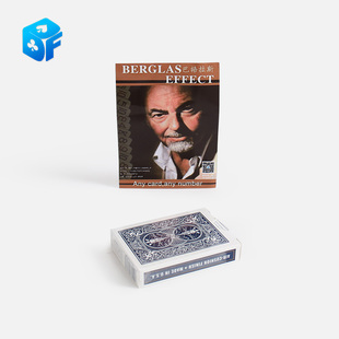 北方魔术隔空预言原版单车魔术扑克牌巴格拉斯效果止滑剂魔术道具