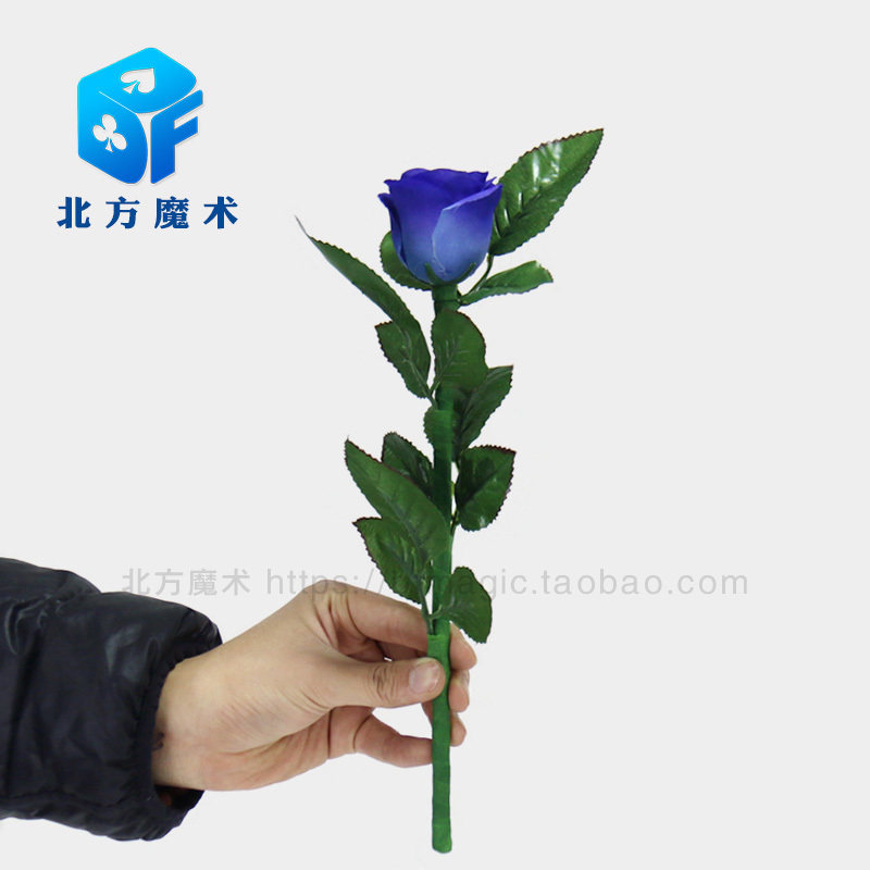 玫瑰变色魔术道具北方魔术再生图片