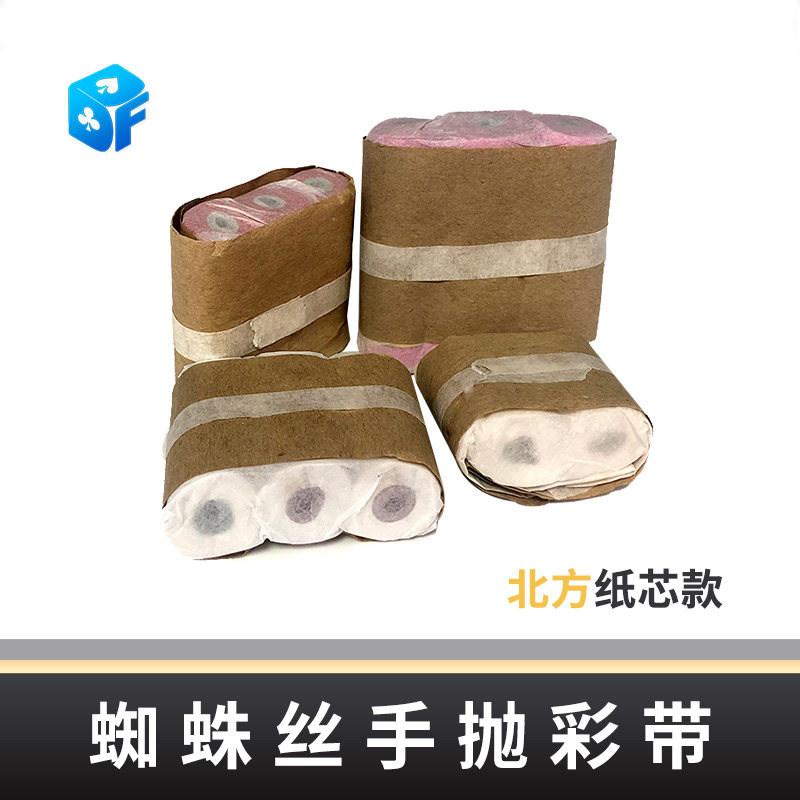 蜘蛛丝舞台道具北方魔术30头图片