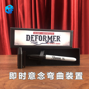 北方魔术 即时意念弯曲装置deformer 意念弯曲硬币叉子勺子道具