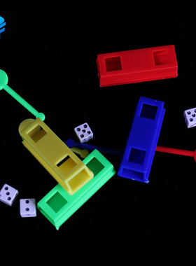 神奇隧道骰子变点数魔术道具儿童益智魔术玩具 时空隧道 近景舞台