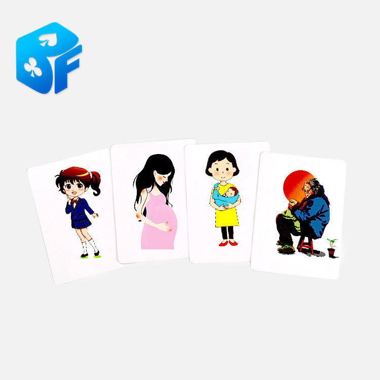 北方魔术道具 送给母亲的礼物  母亲节牌组 高端近景纸牌