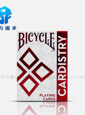 北方魔术道具扑克Devo BICYCLE CARDISTRY红色单车花式扑克