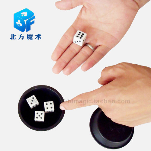 北方魔术儿童初学者简单超能骰子穿越魔术道具神奇飞天骰子互动