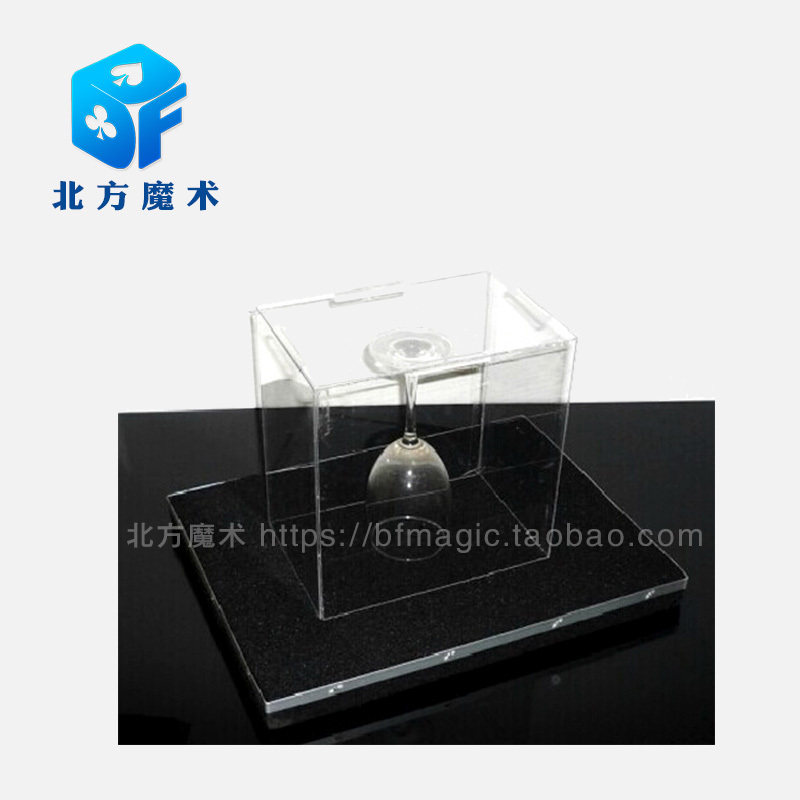 北方魔术道具意念爆破多功能遥控爆杯桌垫(带亚克力罩子)舞台