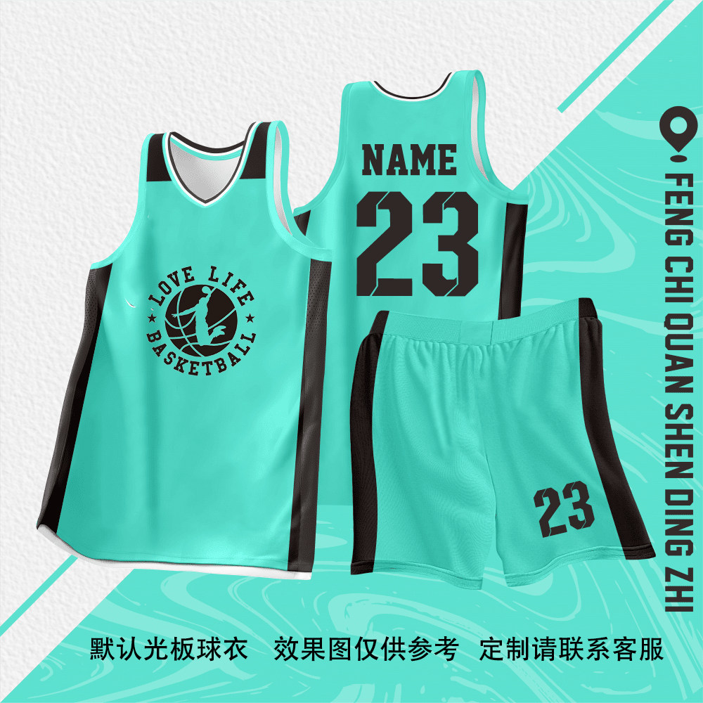 篮球服套装男定制篮球衣服夏季学生团队比赛训练队服美式球衣订制