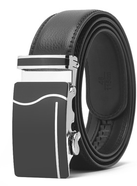 男士真牛皮皮带春季新款休闲百搭腰带中青年自动扣商务裤带R276