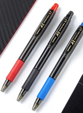 斑马圆珠笔0.7M蓝色真心油性笔A2半针管油墨原子笔商务做笔记用黑