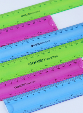 得力6208直尺 学生文具可爱创意直尺软尺可弯曲20CM直尺通用尺子