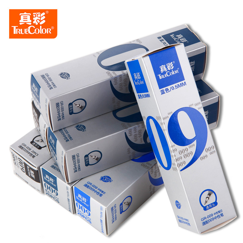 真彩009配套笔芯 0.5mm中性笔 黑色水笔商务笔替芯 适用常规水笔