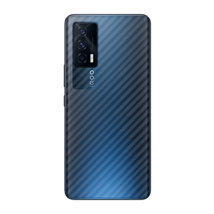 确动适用于iQOONeo5后膜新款Neo5S/5SE碳纤维纹iQOONeo6手机背膜iQOONeo7/7SE防刮花磨砂iQOO Neo3钢化膜贴纸
