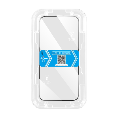 适用于红米Note系列秒贴钢化膜