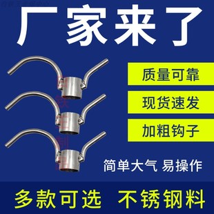 不锈钢渔船撑钩勾渔网凿冰渔民工具钩鱼勾东西出海渔具船用钩子