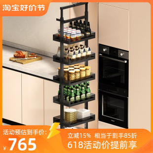 Kexun科迅厨房大怪物高深高柜拉篮橱柜抽屉式拉篮立式零食柜联动