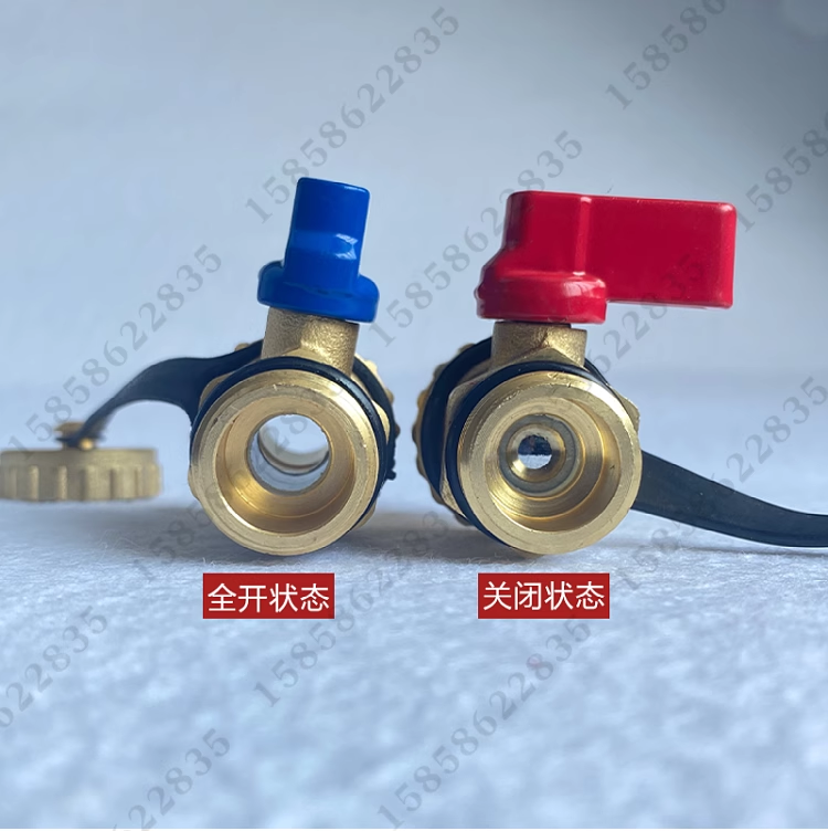 地暖分集水器配件泄水阀