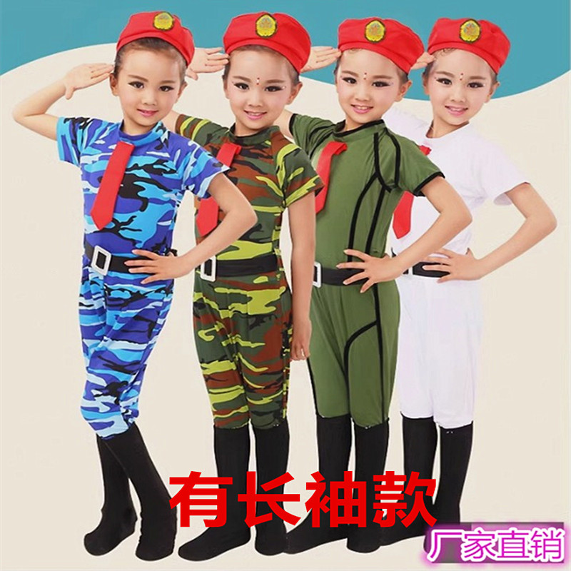 儿童迷彩军旅兵娃娃连体衣男女童