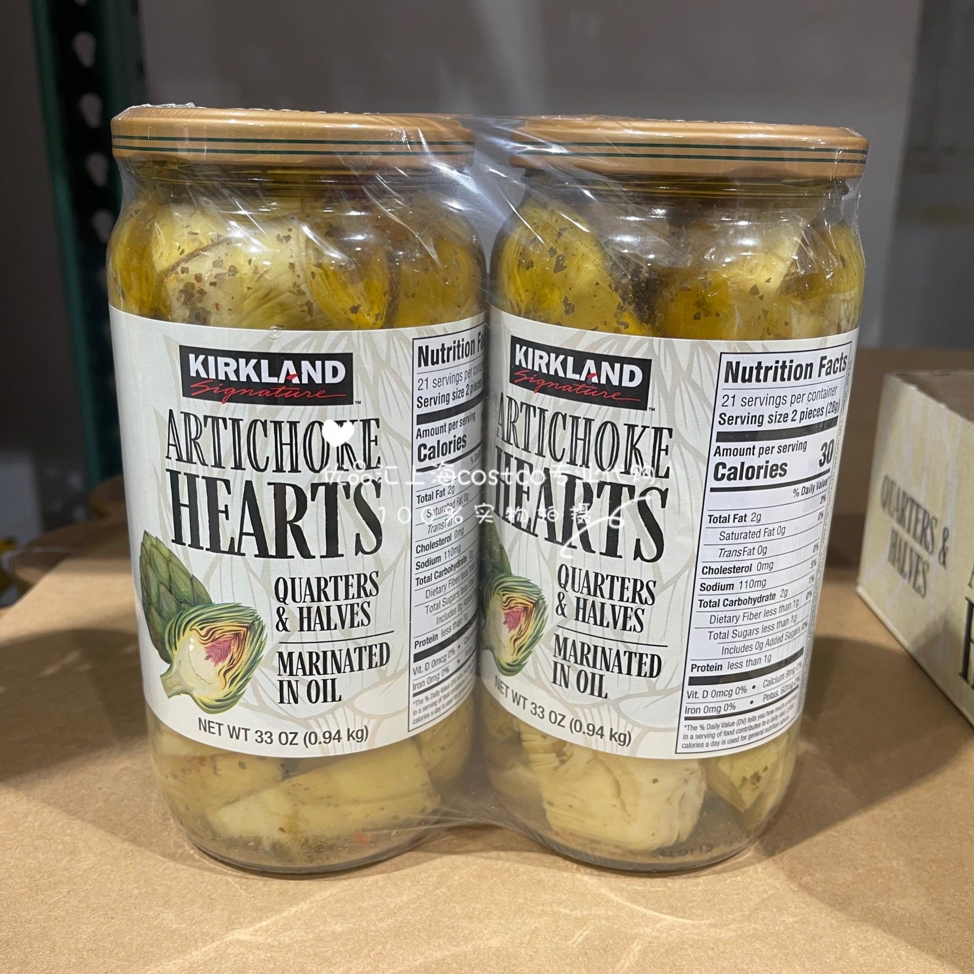 西班牙进口科克兰油渍洋蓟心蔬菜罐头940g 上海costco代购开市客