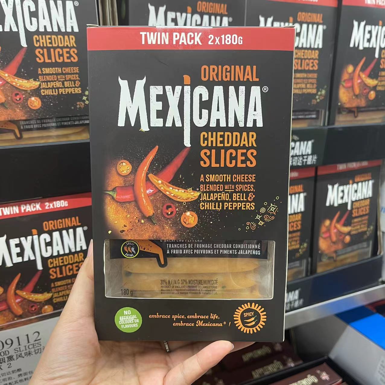 上海costco代购开市客180g辣椒