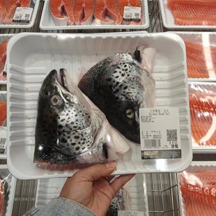 称重澳洲进口冰鲜三文鱼头三文鱼骨鱼排日料炖汤costco代购开市客