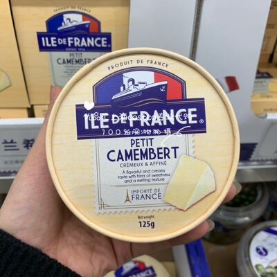 法国进口ile小金文客125g奶酪