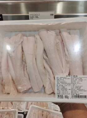 新西兰进口生牛蹄筋800g牛肉冰鲜牛筋牛杂火锅食材costco开市客