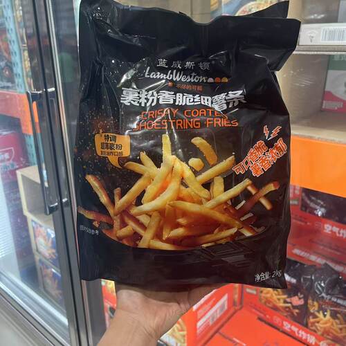 蓝威斯顿裹粉香脆细薯条2kg