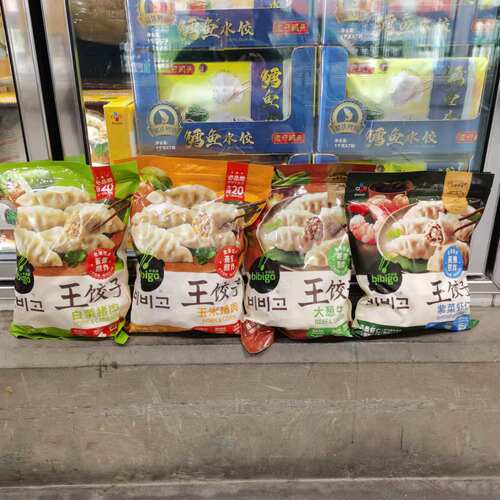 bibigo代购开市玉米猪肉冷链饺子