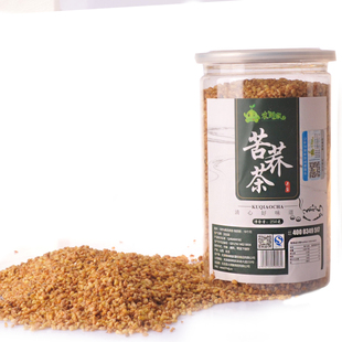 山西右玉特产全胚芽黑珍珠黑苦荞茶 鞑靼荞麦浓香苦荞茶250g罐装