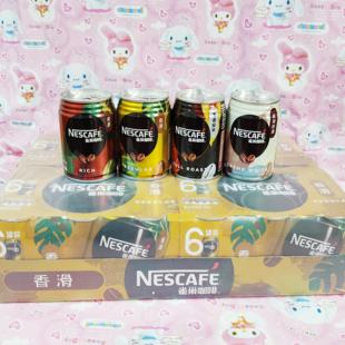 现货广东包邮 香港Nescafe雀巢咖啡250ml*24罐装香滑香浓培煎欧陆