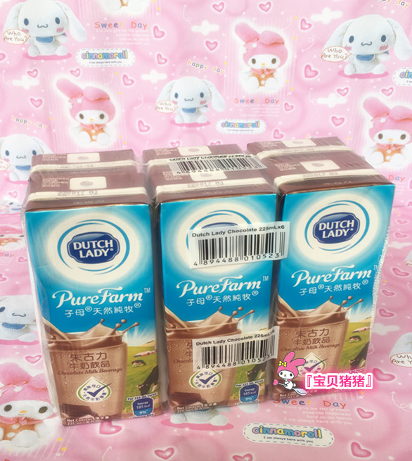 现货包邮 香港进口牛奶子母朱古力牛奶6盒225ml 6盒港版子母奶