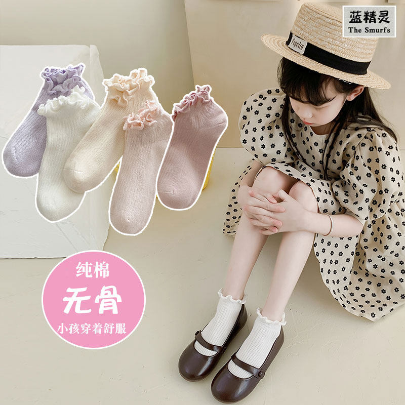 女童袜子秋冬新款纯棉儿童松口花边袜韩版宝宝小女孩无骨公主短袜,童装/婴儿装/亲子装,儿童袜子(0-16岁),淘宝优惠券,粉丝福利购,淘宝优惠卷
