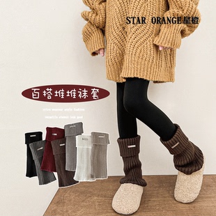 女童袜套秋冬季针织长筒袜儿童袜冬季加厚保暖堆堆袜韩版小腿袜套