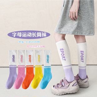 儿童长筒袜子春夏季纯棉男女童纯棉小腿袜学生运动吸汗足球高筒袜