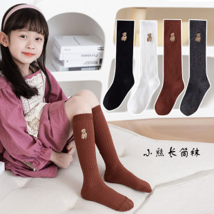 儿童袜子秋季纯棉中筒袜女童韩国宝宝小熊长筒袜高筒袜学院风潮袜