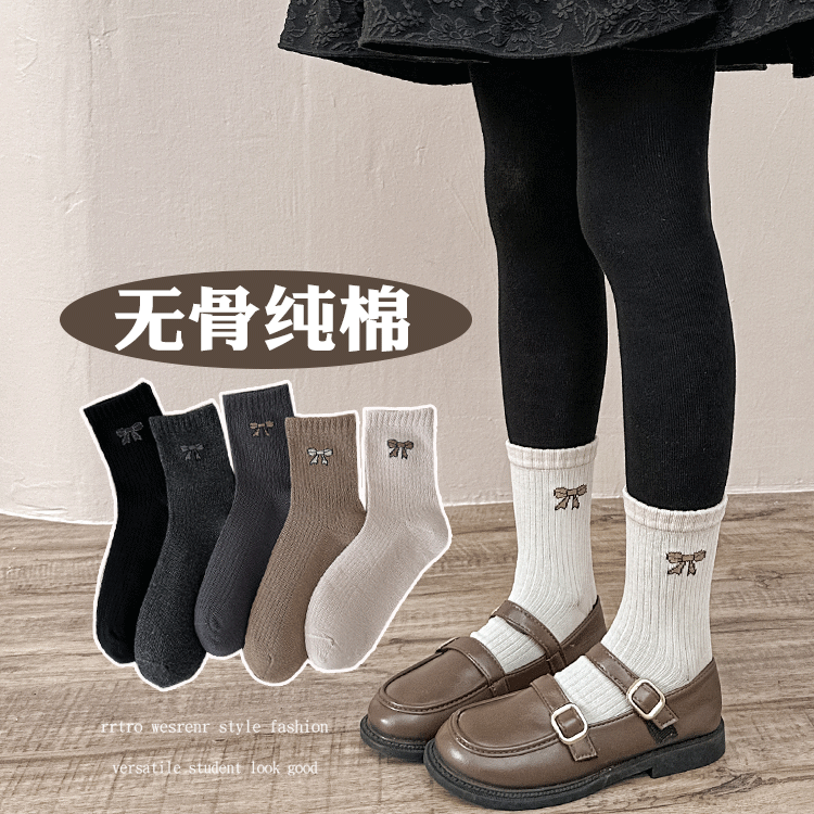 女童袜子秋冬款无骨蝴蝶结纯棉袜儿童中筒袜冬季女孩公主宝宝棉袜