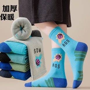 男童加厚袜子冬季御寒毛圈袜儿童中筒袜男孩保暖青少年足球运动袜