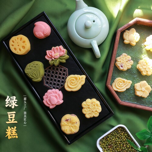 荷花绿豆糕中式糕点苏州特产小吃