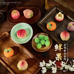 【鲜果系列】荔枝酥手工苏州特产新中式糕点水果下午茶点心小吃