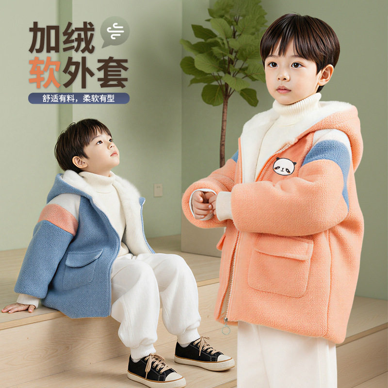 男童加绒外套2025新款加厚毛毛衣帅气水貂绒痞帅冬装年服冬季棉衣