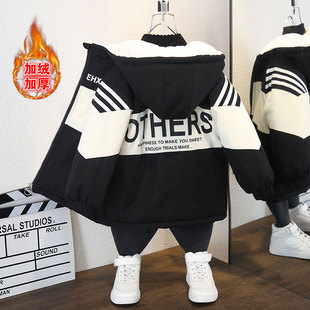 男童加绒棉服加厚派克服2025新款冬季外套冬装洋气童装韩版帅气