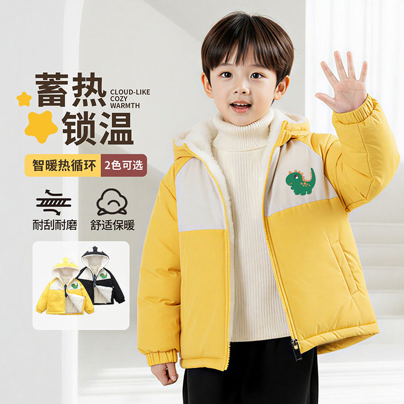 男童加绒外套2025新款加厚棉服帅气派克服痞帅冬装恐龙冬季棉衣