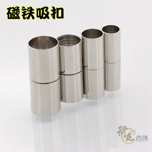 Аксессуар, аксессуары ручной работы, магнитная ручка, DIY, 5мм, 6мм, 7мм, 8мм