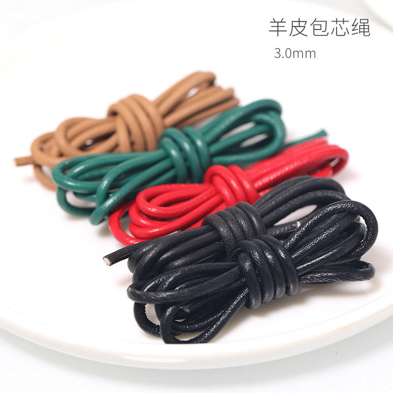 diy手工皮绳3mm包芯羊皮绳 手链项链圆绳红绳bv兔子编织绳